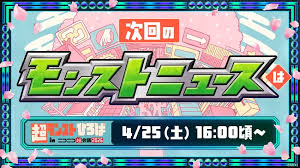 News source: AppMedia