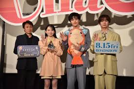 アニメハック - News update