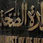 الصحة: تقديم مليون جرعة تطعيم
