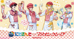 PASH! PLUS - News update