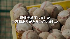 スポーツナビ - News update