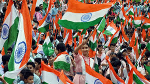 Amar Ujala - News update