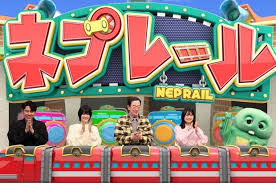 News source: 毎日新聞