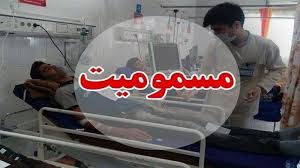 گازگرفتگی در فروشگاه بابل/ ۱۶ نفر مسموم شدند