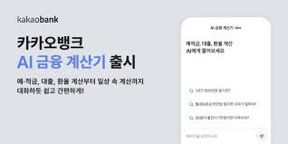 매일경제 - News update