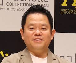 ｄメニューニュース - News update