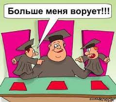 ВСП рекомендовал уволить "судью Майдана" Нелли Ластовку, - адвокат - Цензор.НЕТ 2278