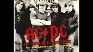 Image result for you shook me all night long lyrics