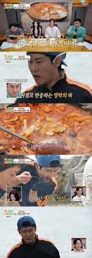 싱글리스트 - News update