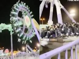 صحيفة المرصد - News update