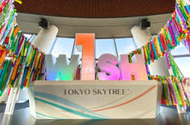 Peace Winds Japan - News update