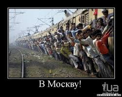 Террористы "ЛНР" украли у "Первомайскугля" тепловоз, - Москаль - Цензор.НЕТ 8340