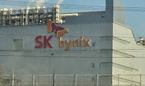 sk하이닉스 주가 관련 이미지