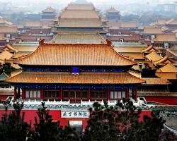 شهر ممنوعه چین -  بهترین تور چین
