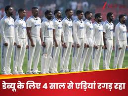 Zee News - News update