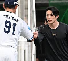 Yahoo!ニュース - News update