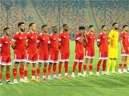 تشكيل مودرن سبورت أمام الإسماعيلي بالدوري