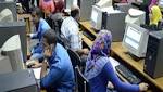 تنسيق المرحلة الثالثة: أماكن شاغرة
