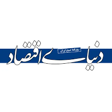 حکم اعدام برای مجری معروف تلویزیون مصر