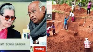 'MGNREGA bachao': Congress to challenge G RAM G in court; 45-day nationwide protest