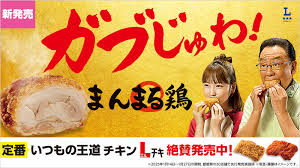 LAWSON - News update