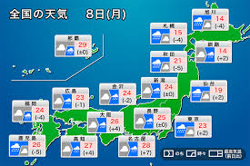 News source: ウェザーニュース