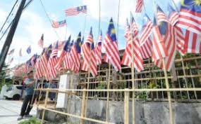 Kosmo Digital - News update