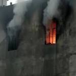 Killed Fire Factory Delhi; Some