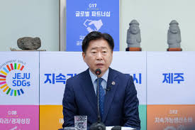 제주의소리 - News update