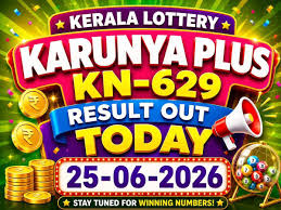 Kerala Lottery Result Today: Palakkad Ticket BK 304203 Bags Rs 1 Crore Bhagyathara BT 59 Prize