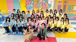 イコノイジョイ2024開催見送り！指原莉乃P新番組でリベンジなるか？ - Imagen principal del artículo