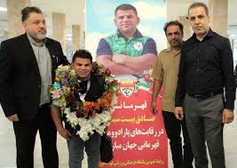 استقبال از قهرمان فولادی پرتاب نیزه جهان