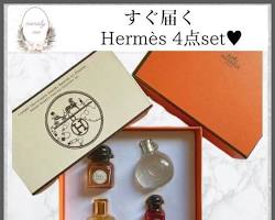 HERMES (エルメス) 香水の画像