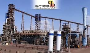عرضه اولیه احیا