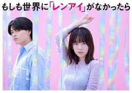 朝日新聞 - News update