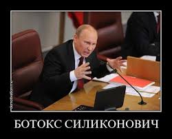 Боевики разместили военную технику вплотную к пункту пропуска "Золотое", - Госпогранслужба - Цензор.НЕТ 9314