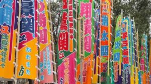 Yahoo!ニュース - News update