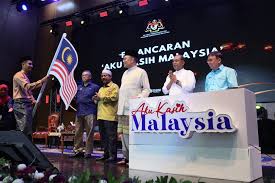 Malay Mail - News update