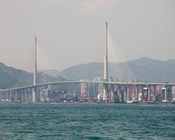 Image of Stonecutters Bridge Pictures
