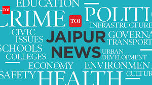 The Times of India