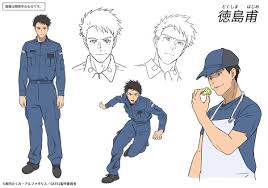 Anime News Network - News update
