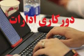 روز زن ۱۴۰۴ چه روزی است