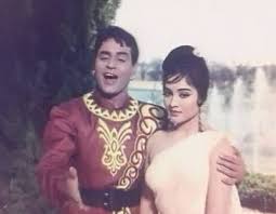 Image result for film (Suraj)(1966)