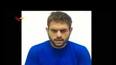 Video de "intervencion del bod"