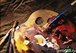 Gorod48 - News update