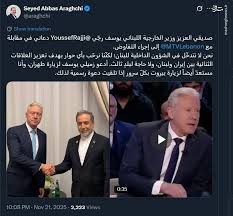 پاسخ عراقچی به دعوت وزیر خارجه لبنان برای مذاکره