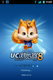 UC Browser v8.9.0.277