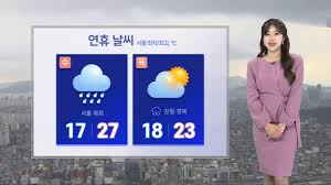 연합뉴스TV - News update