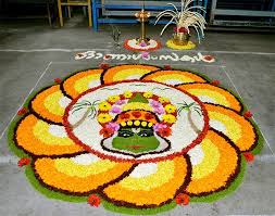 Image result for pookalam designs latest