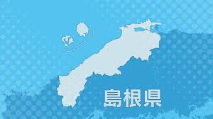 Yahoo!ニュース - News update